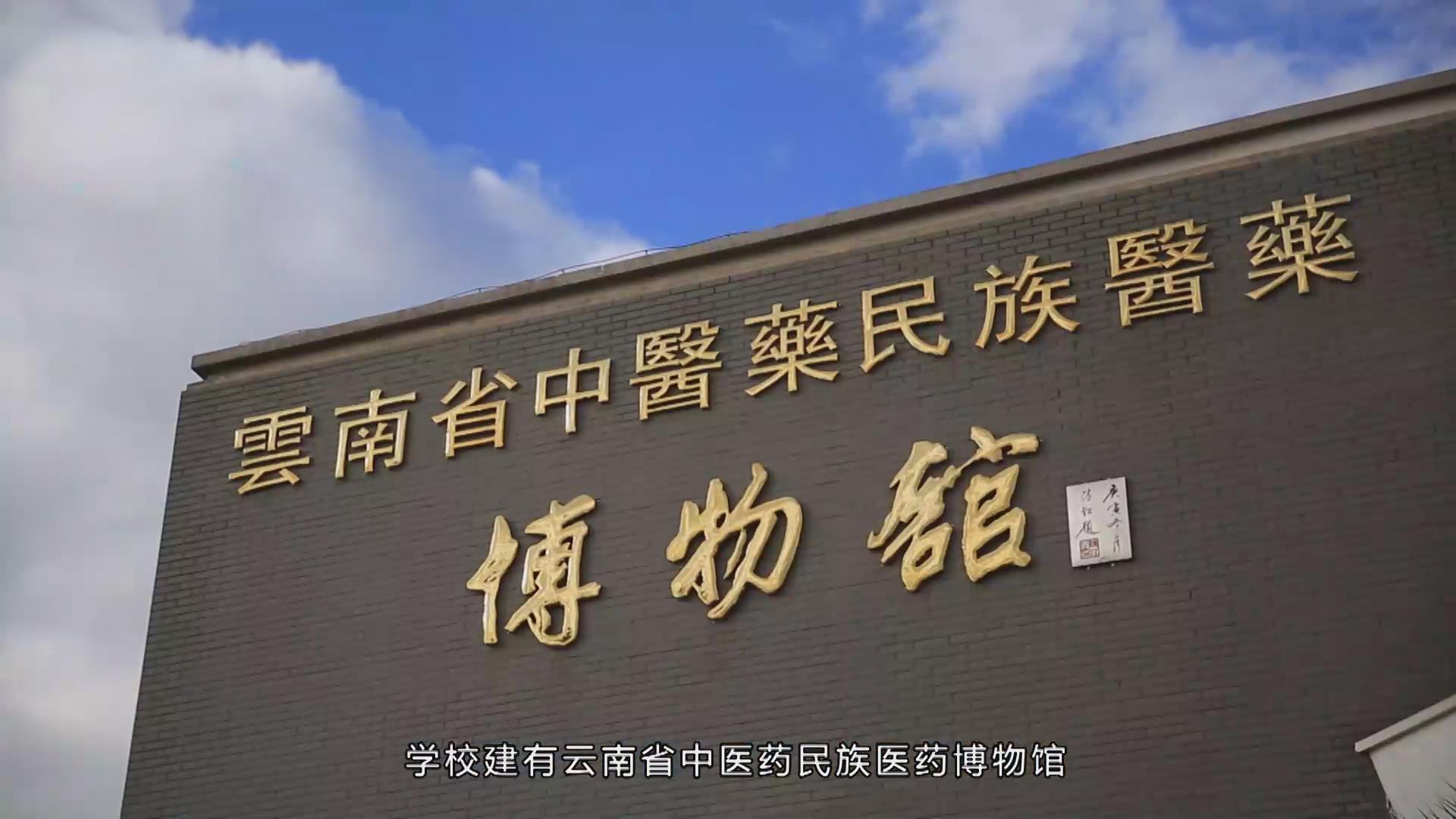 更名大学汇报片02.jpg