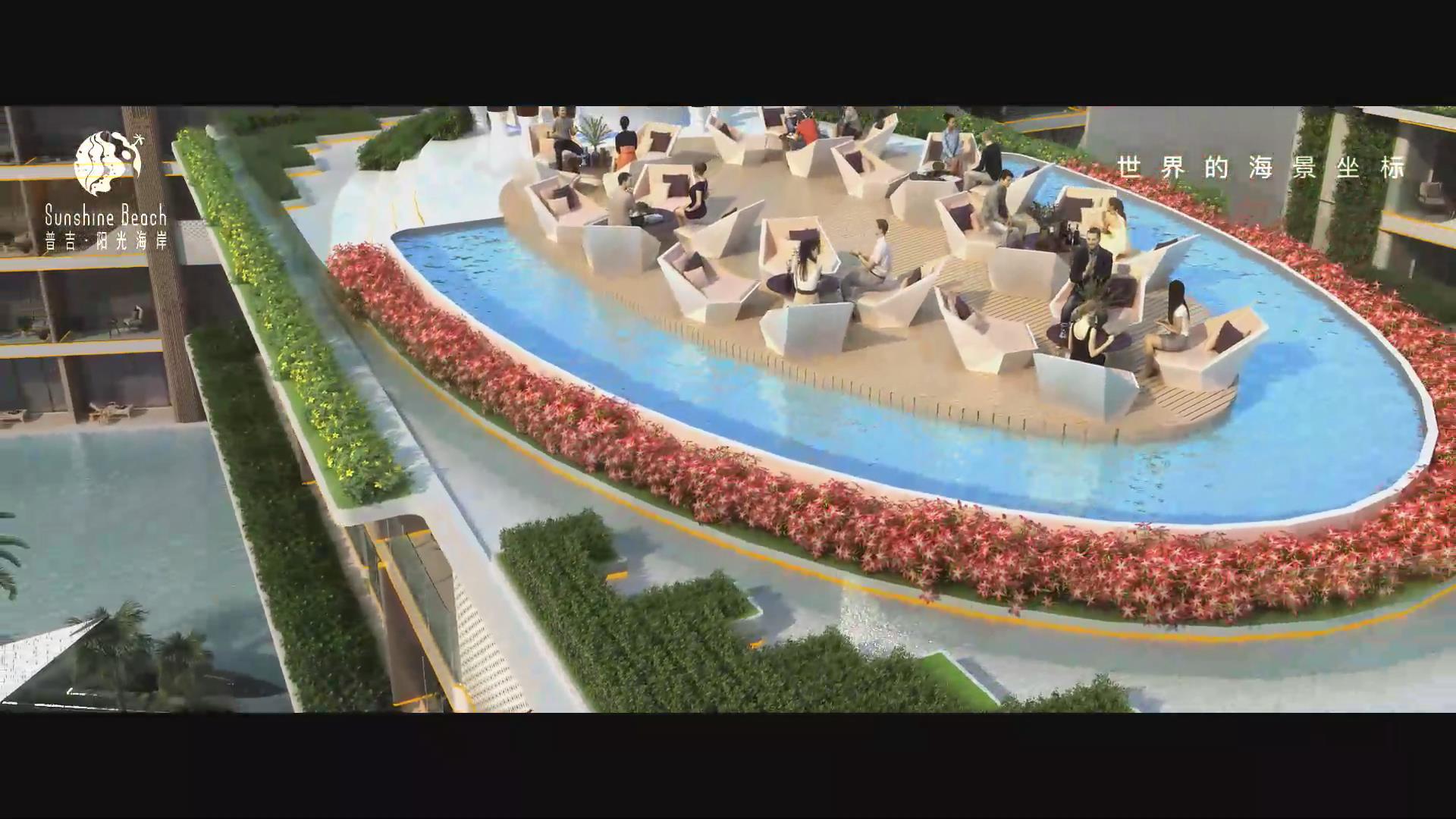 阳光海岸06.jpg