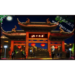 云南省建筑景观效果图